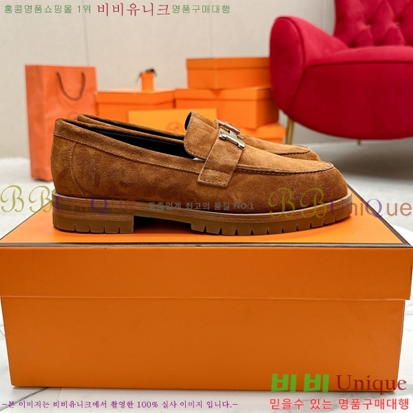 ���� �����޽� Ŭ���� ���� 38HE241211-16