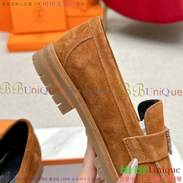 ���� �����޽� Ŭ���� ���� 38HE241211-16