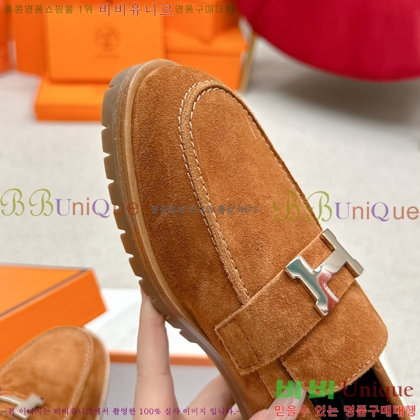 ���� �����޽� Ŭ���� ���� 38HE241211-16