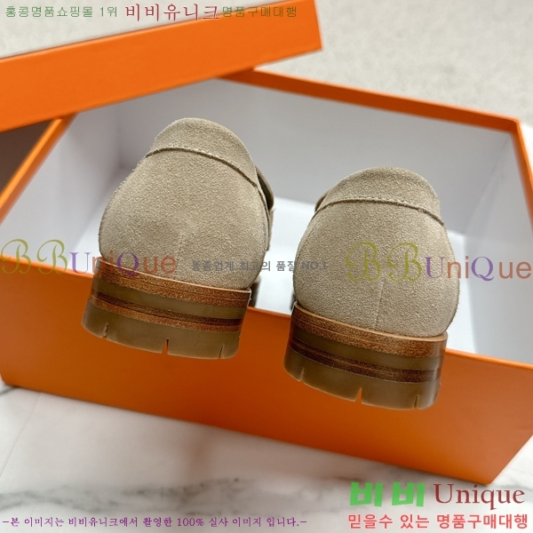 ���� �����޽� Ŭ���� ���� 38HE241211-18