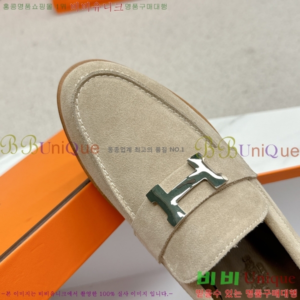 ���� �����޽� Ŭ���� ���� 38HE241211-18