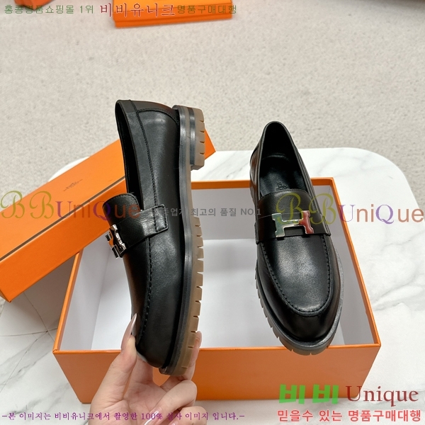 ���� �����޽� Ŭ���� ���� 38HE241211-19