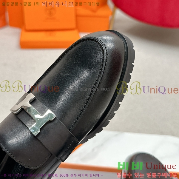 ���� �����޽� Ŭ���� ���� 38HE241211-1