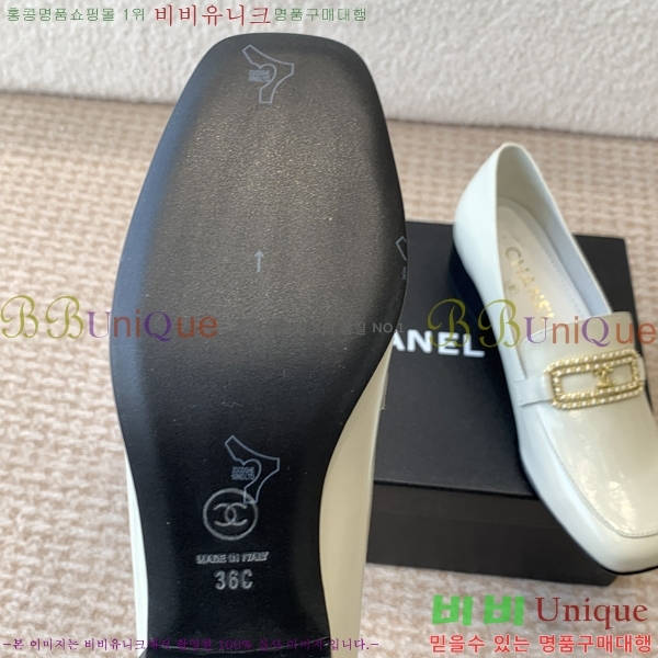 ���� ���� Ŭ���� ���� 31CH24122010-2