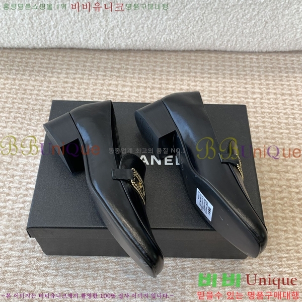 ���� ���� Ŭ���� ���� 31CH24122010-1