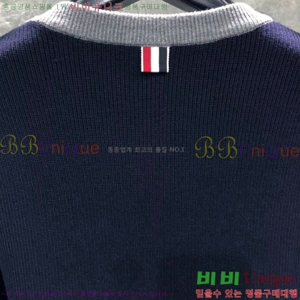 ���� ����� �� ������ 21TB2412563-1