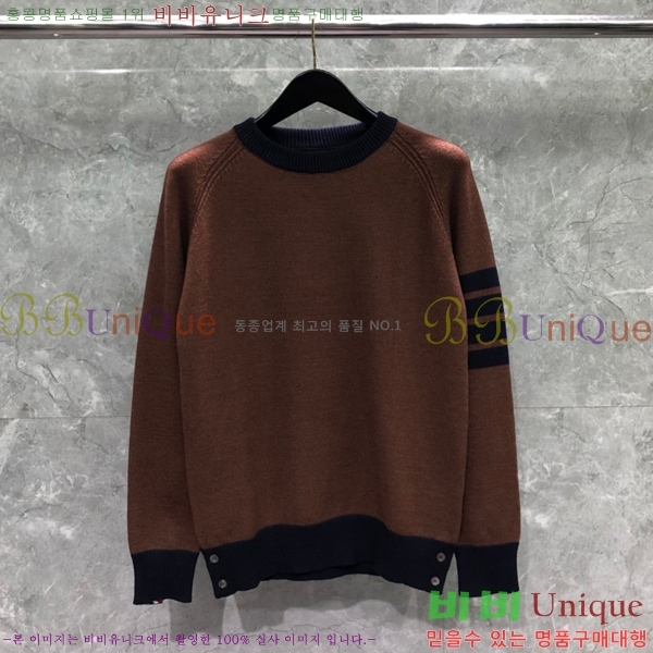 ���� ����� �� ũ��� ������ 22TB2412561-1