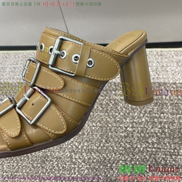 ���� ��� D-Avenue ���� 29D24121913-3 �� 8CM