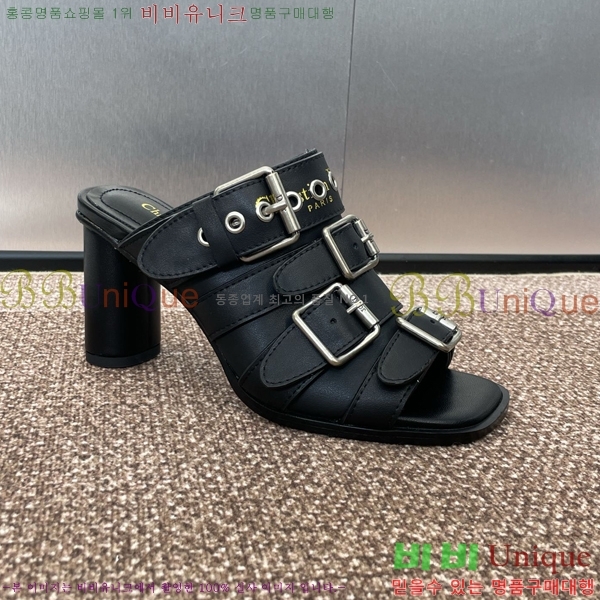 ���� ��� D-Avenue ���� 29D24121913-2 �� 8CM