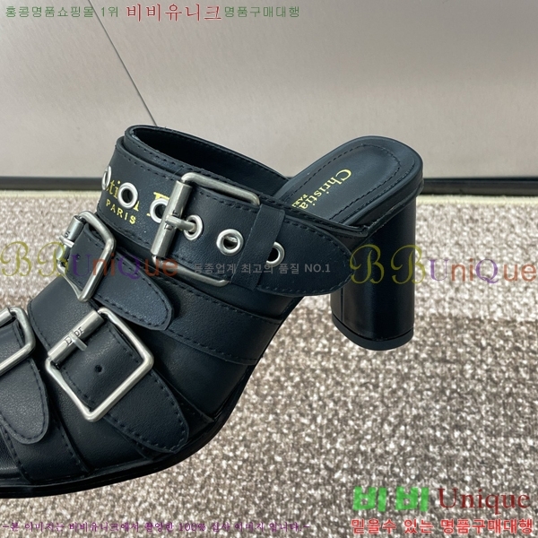 ���� ��� D-Avenue ���� 29D24121913-2 �� 8CM