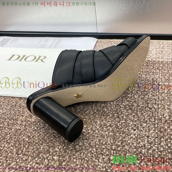 ���� ��� D-Avenue ���� 29D24121913-2 �� 8CM