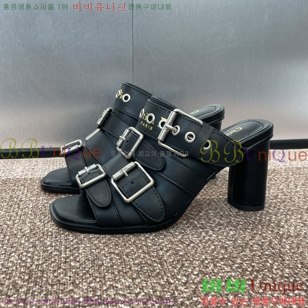 ���� ��� D-Avenue ���� 29D24121913-2 �� 8CM