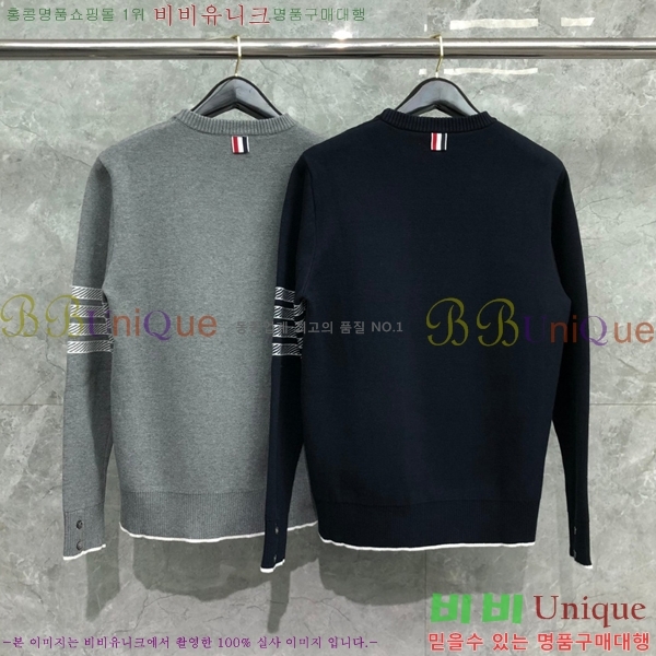 ���� ����� �� ������ 24TB2412567-1