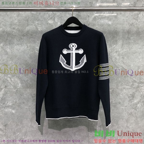 ���� ����� �� ������ 24TB2412567-1