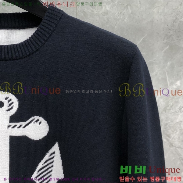 ���� ����� �� ������ 24TB2412567-1