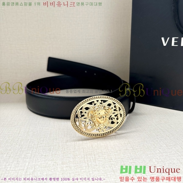 #������ü ��Ʈ VE7658214-7 �� 3.8cm