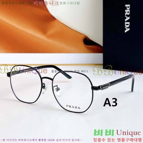 ����� �м� �Ȱ� VPR66Y-D-1