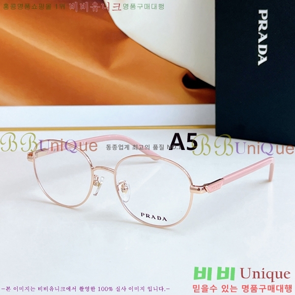 ����� �м� �Ȱ� VPR68Y-D-2