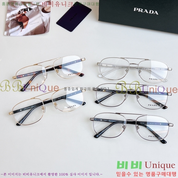 ����� �м� �Ȱ� VPRA56-1