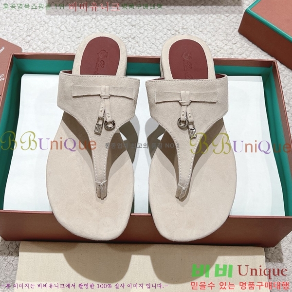 �η��ǾƳ� ���� ������ �������� 31LP245585-12