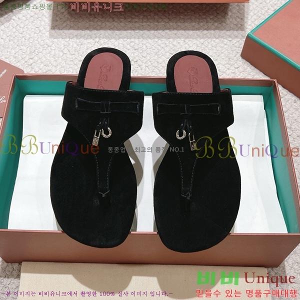 �η��ǾƳ� ���� ������ �������� 31LP245585-11