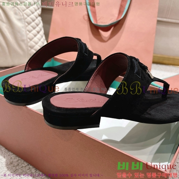 �η��ǾƳ� ���� ������ �������� 31LP245585-11