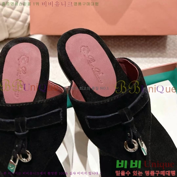 �η��ǾƳ� ���� ������ �������� 31LP245585-11