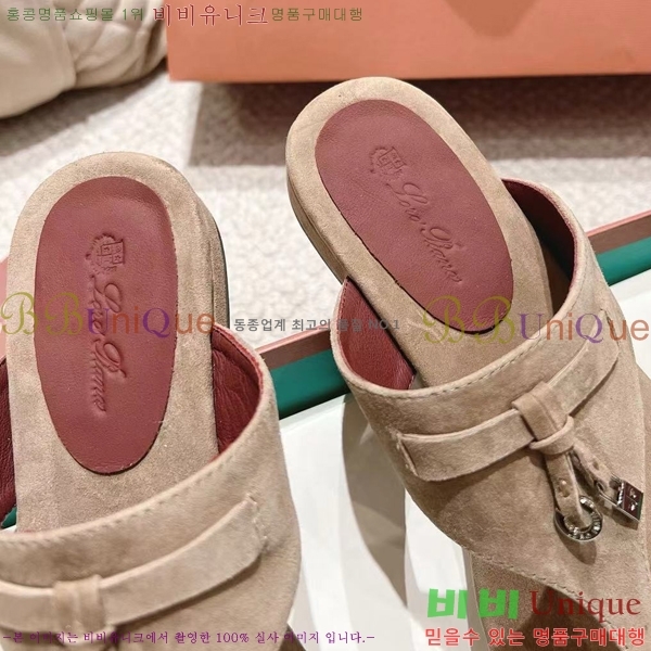 �η��ǾƳ� ���� ������ �������� 31LP245585-10