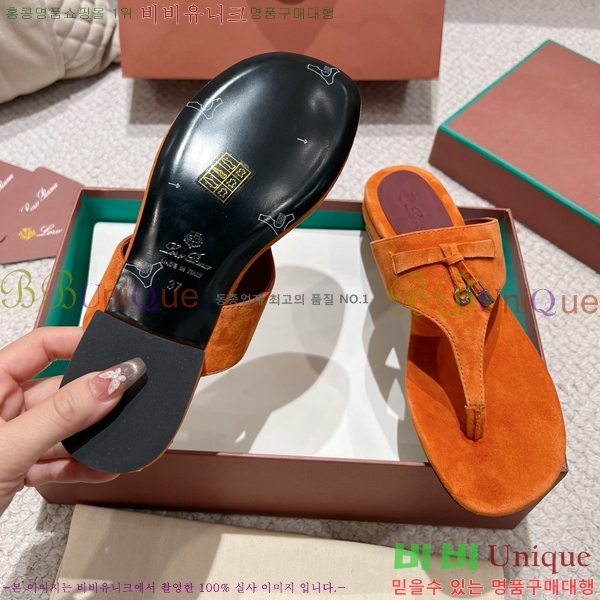 �η��ǾƳ� ���� ������ �������� 31LP245585-9