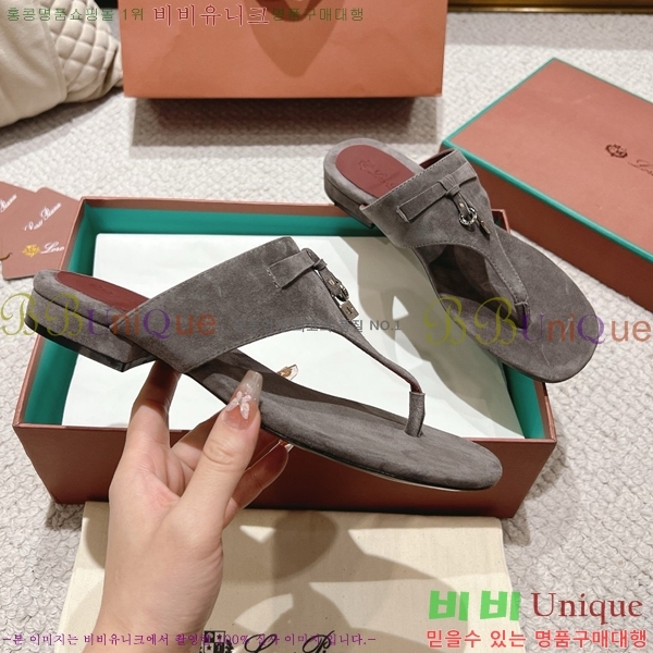 �η��ǾƳ� ���� ������ �������� 31LP245585-8