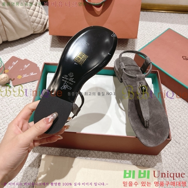 �η��ǾƳ� ���� ������ �������� 31LP245585-5