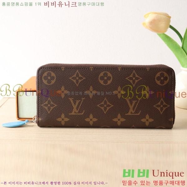 #���̺��� Ŭ������ ���׷� ĵ���� ���� ���� ������ M12395-102