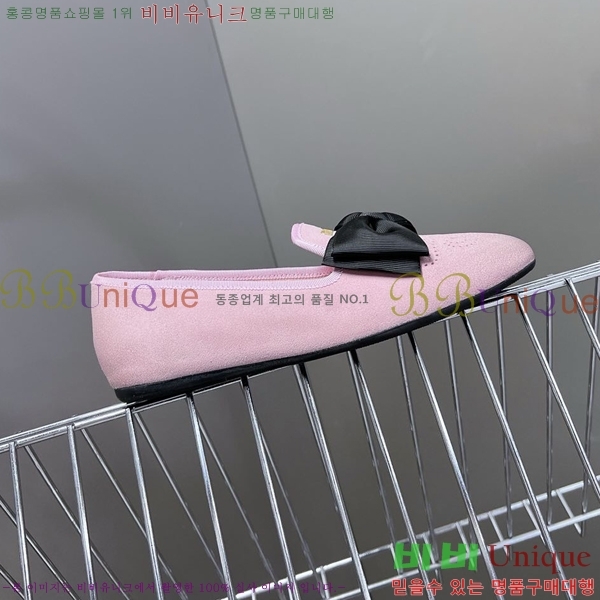 �̿�̿� �÷����� LM660358-5