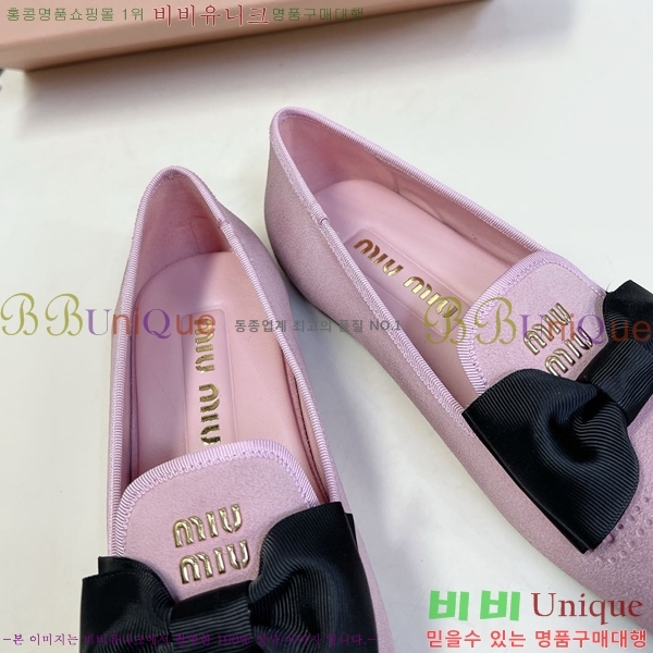 �̿�̿� �÷����� LM660358-5