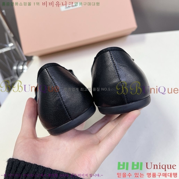 �̿�̿� �÷����� LM660358-6