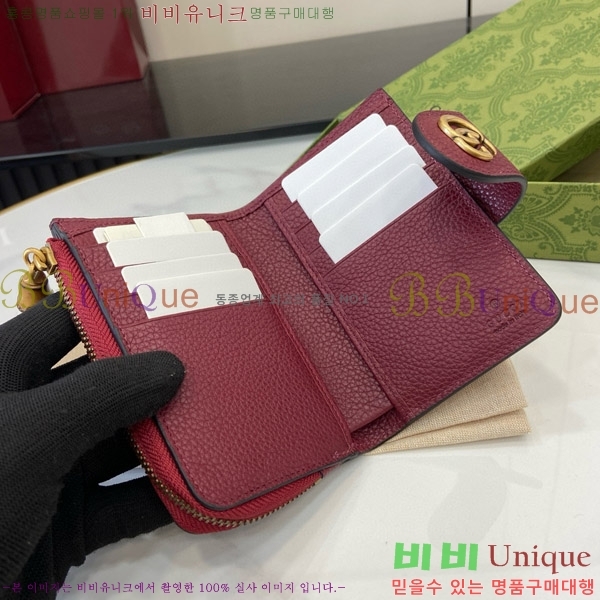 #���� ���� G ��� �̵�� ������ 739498-102