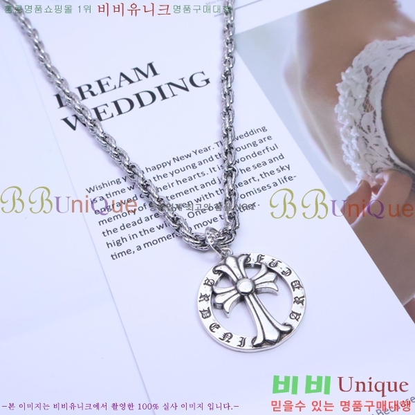 ũ������ ����� CHR9255-10