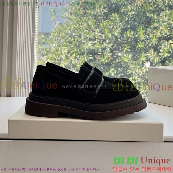 ���� ���ڷ� ��ġ�ڸ� Ŭ���� ���� BC2475685-9