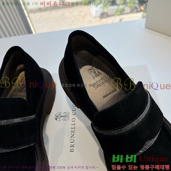 ���� ���ڷ� ��ġ�ڸ� Ŭ���� ���� BC2475685-9