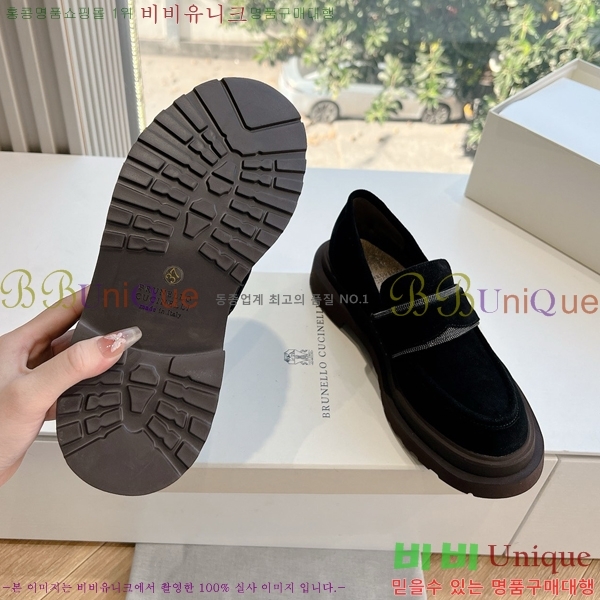 ���� ���ڷ� ��ġ�ڸ� Ŭ���� ���� BC2475685-9