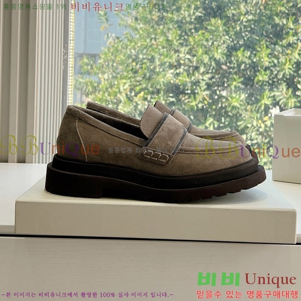 ���� ���ڷ� ��ġ�ڸ� Ŭ���� ���� BC2475685-10