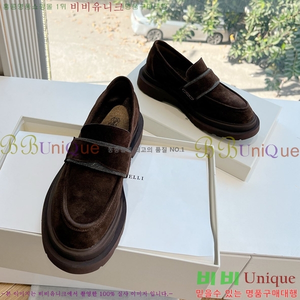 ���� ���ڷ� ��ġ�ڸ� Ŭ���� ���� BC2475685-11