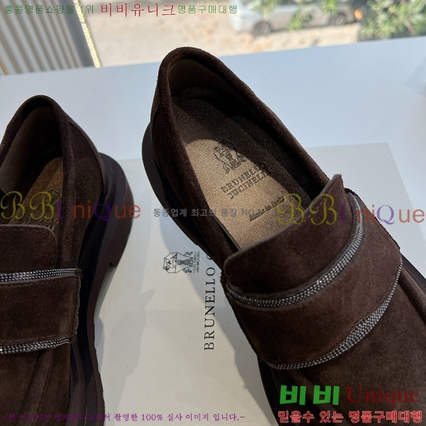 ���� ���ڷ� ��ġ�ڸ� Ŭ���� ���� BC2475685-11