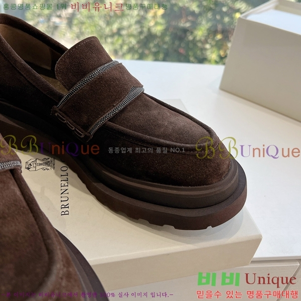 ���� ���ڷ� ��ġ�ڸ� Ŭ���� ���� BC2475685-11