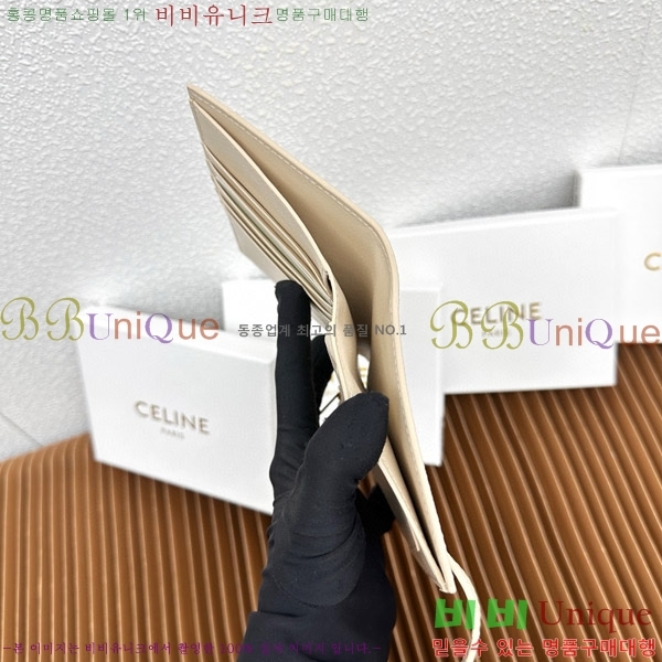 ������ �����Ƹ� �̵�� ���� 10M913-4