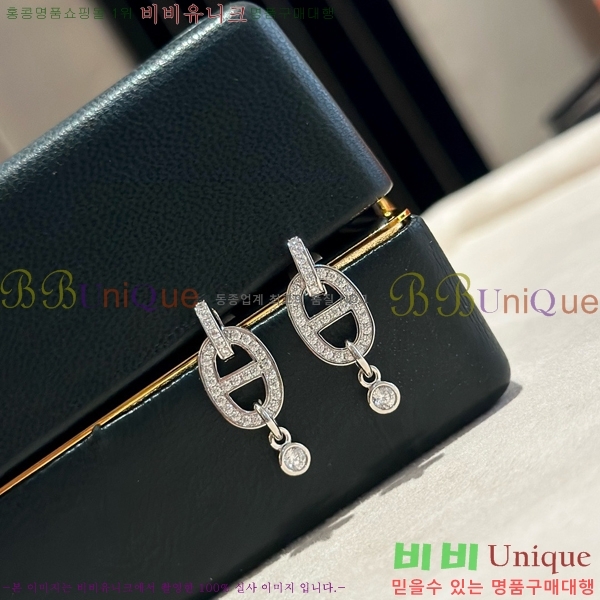 �����޽� �Ͱ��� HE2256-7