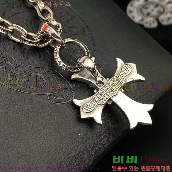 ũ������ ����� CHR9255-12