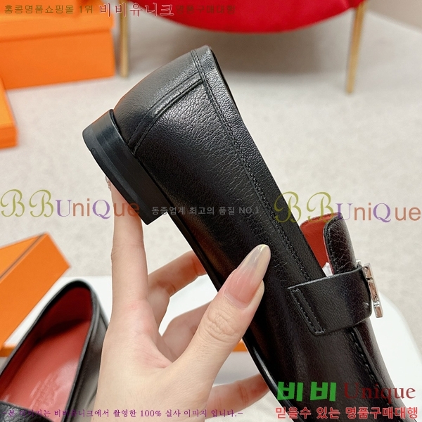 ���� �����޽� Ŭ���� ���� HE2414447-1