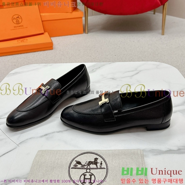 ���� �����޽� Ŭ���� ���� HE2414447-23