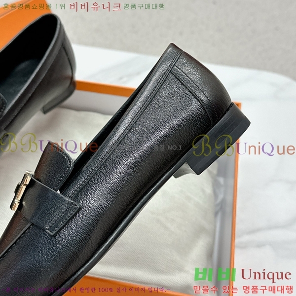 ���� �����޽� Ŭ���� ���� HE2414447-23